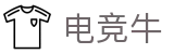 「电竞牛」-电子竞技科技有限公司-您身边的电竞伙伴